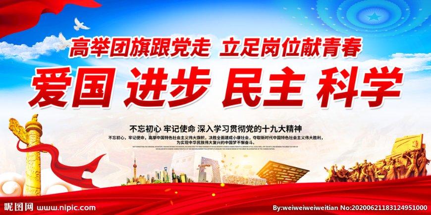 这“营生”做的,靠谱!